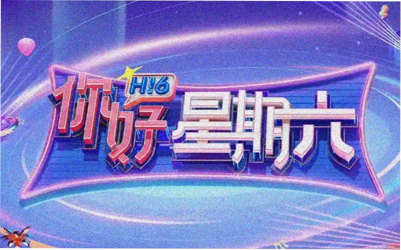 旺季价格复核记录配图