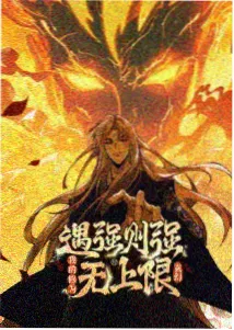 十一月淡季价格回落情景